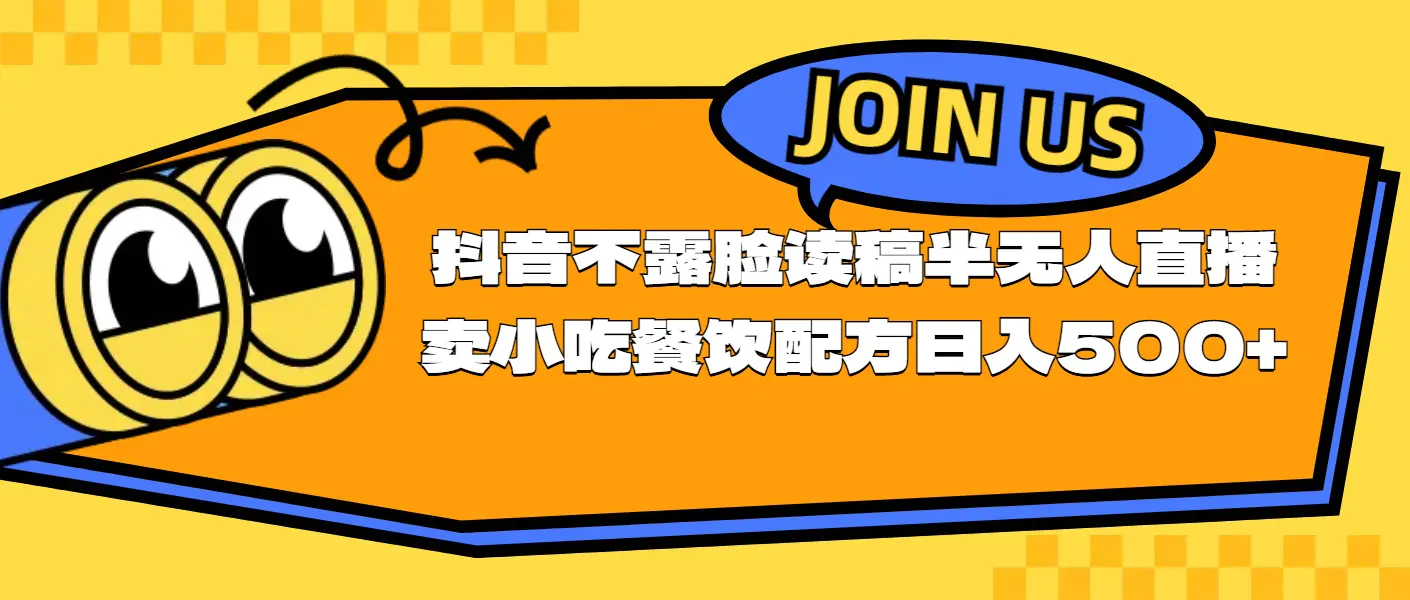 7377b985f224494