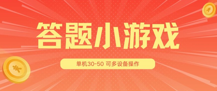 7cb0a6f75598100