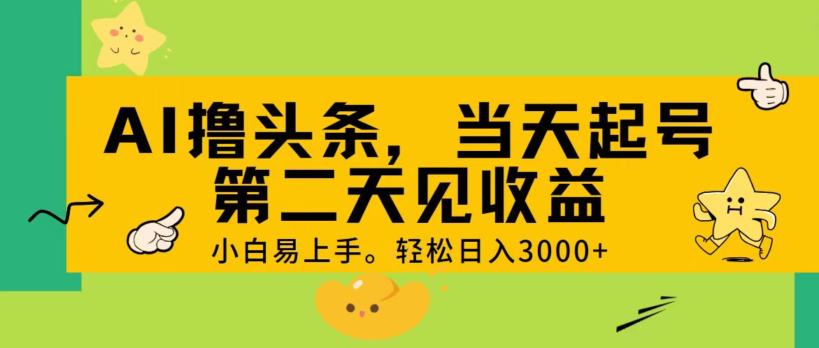 86045a3e71af792
