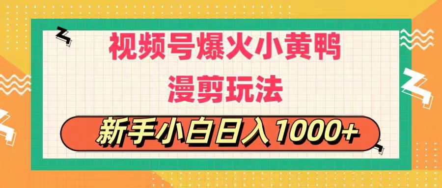 88ba1e0e980a0a8