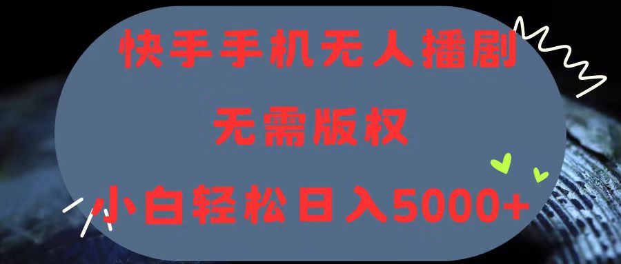 8a08d053112b355
