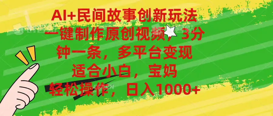 8e8ea8075beacd5