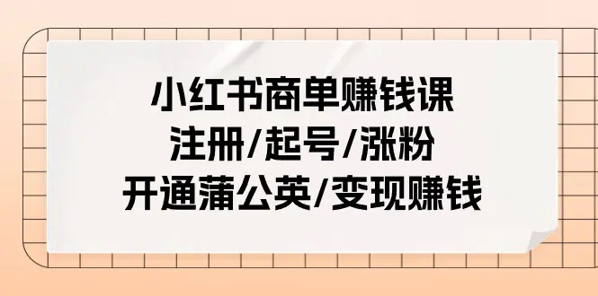 9042b93cc875f70