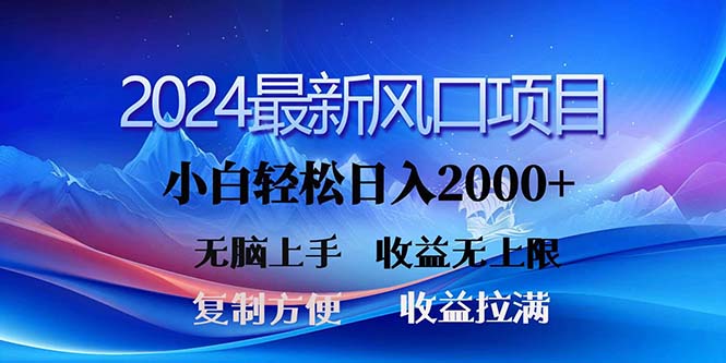 97966a42d197c5f
