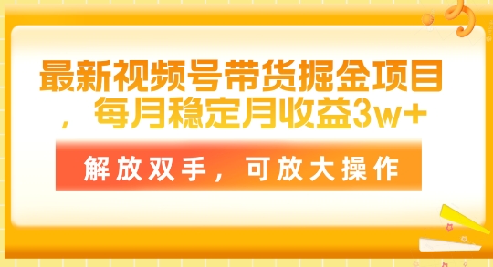 a00655ad08924f2