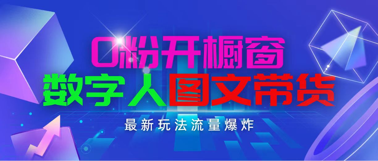 a4570e530b3c811
