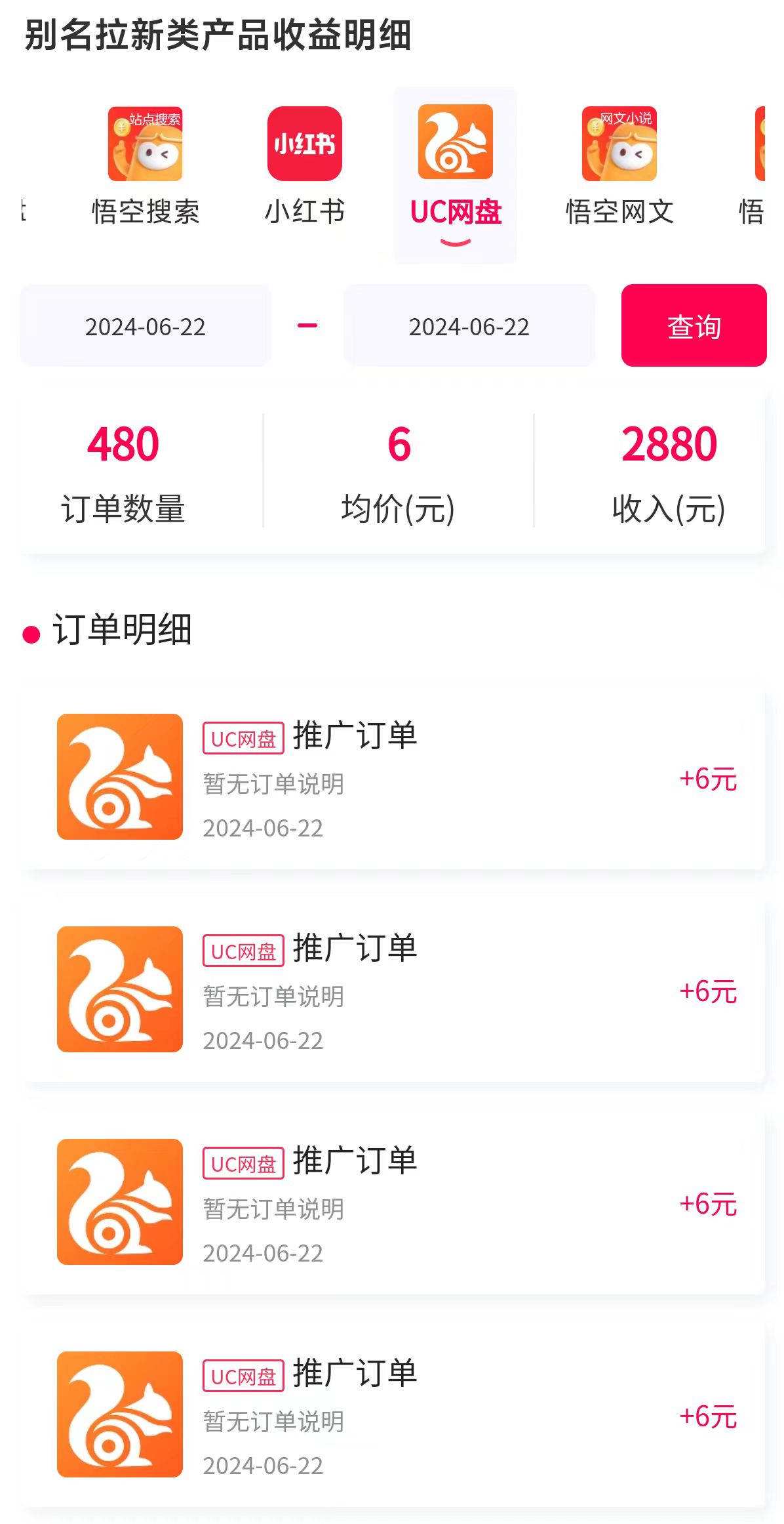 a4bf26c18012eb5