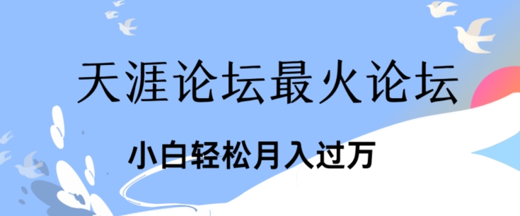 a9b122dd0d87f4c