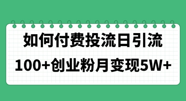 ab08b6eae9d954b