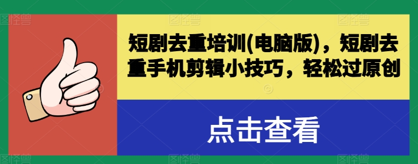 ac473561aeeddd4