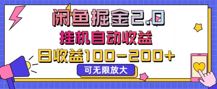 af08095066f2ea6