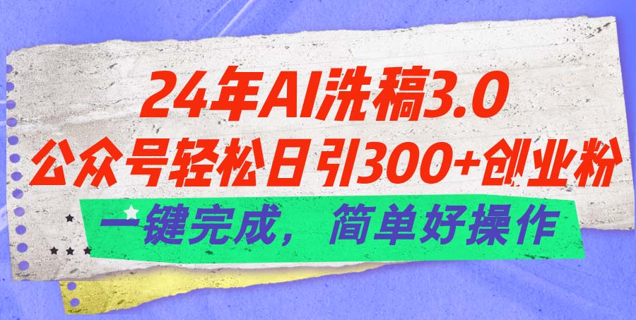 b8746bf436927c1