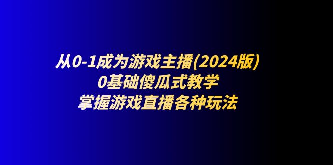bf916265d06d1f1