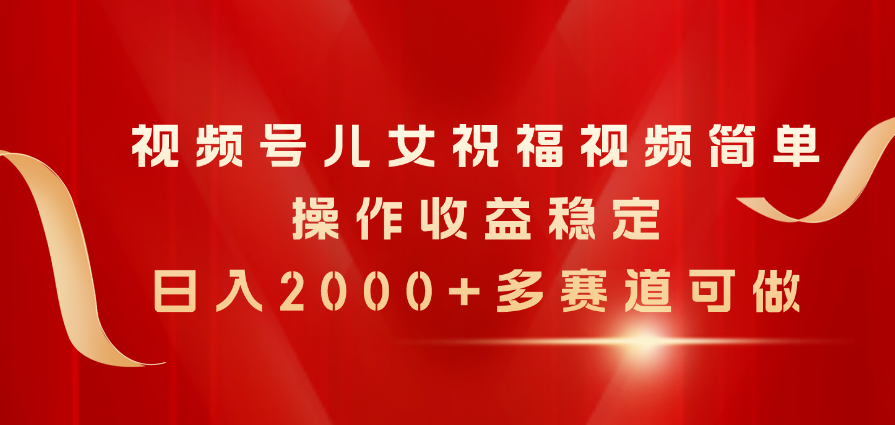c058679e8776c24