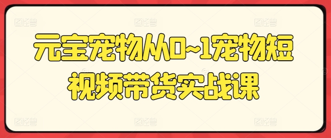 c6207a2c9c6df1a