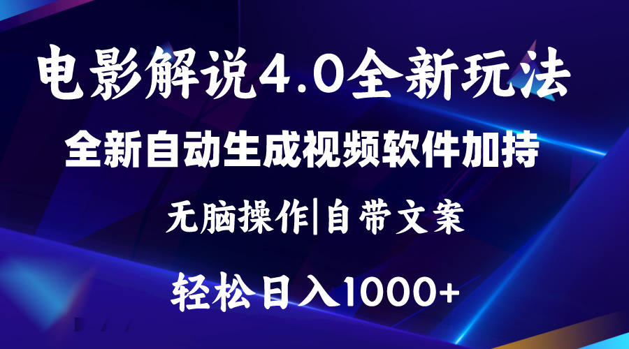 c7537eda824f170