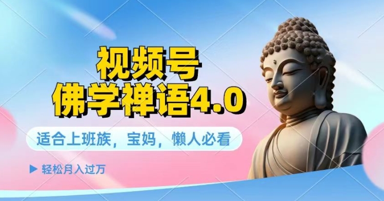 c9676c9bc9b3934