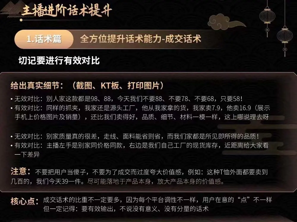 cb83d5cdc85c27f