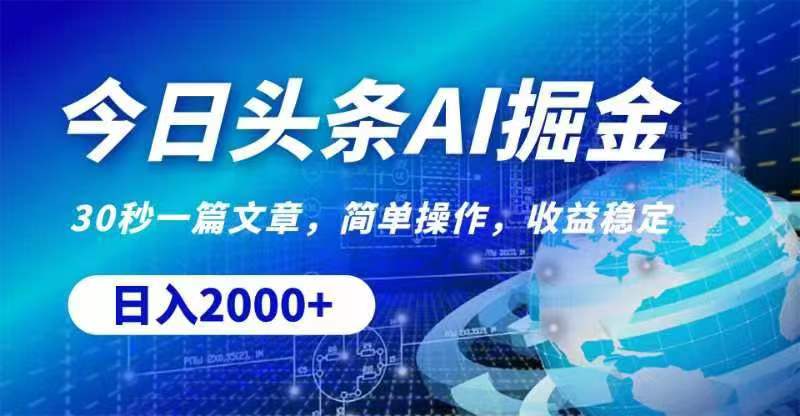 d528c420b2f9ac0