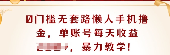 da51ff44526ffcf