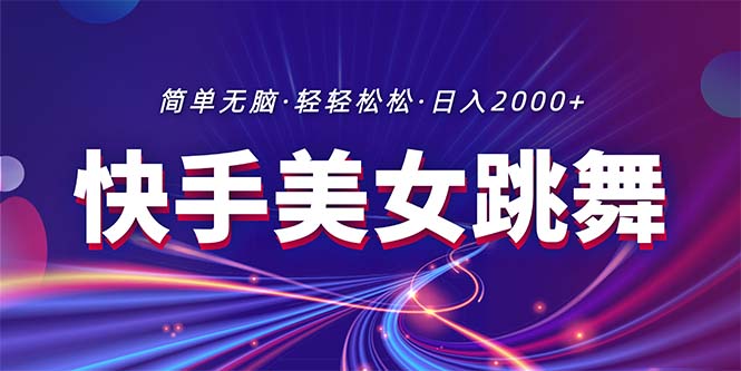 dd2b705d7eb4281