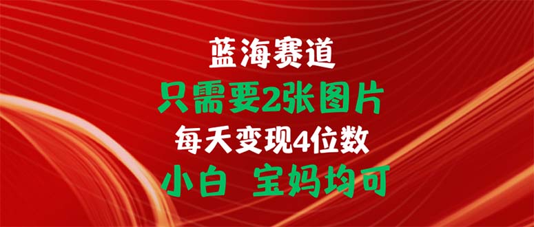 e2caec5d8779c0f