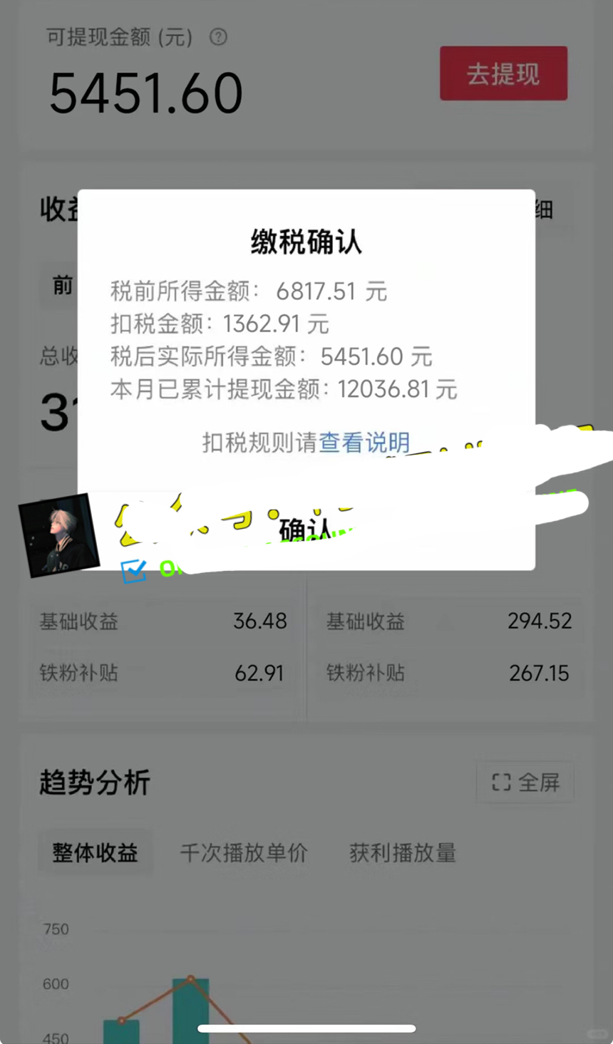 ef22f368bbf2c24