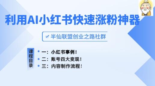 f26b92e8a80d113
