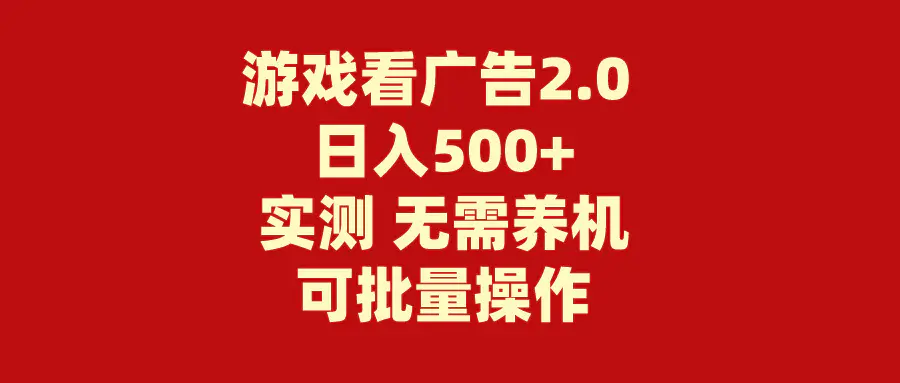 f5c7d4523d5a067