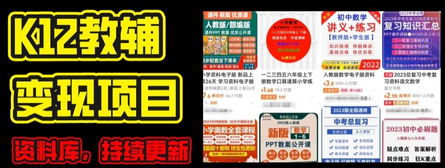 f678584c7c2ecbc