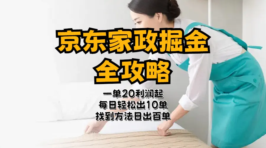 f709582ff0ed03f