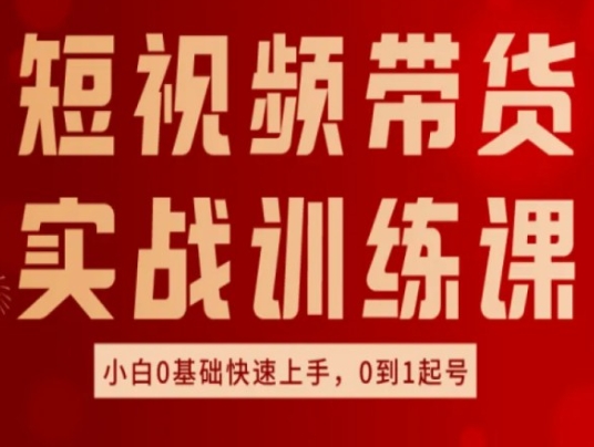 2598a35528e31d5