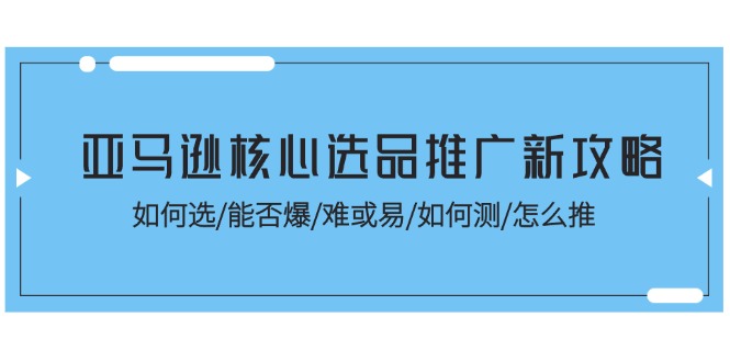 28da5067d224db4