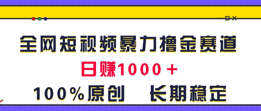 2a1b30c291061ef