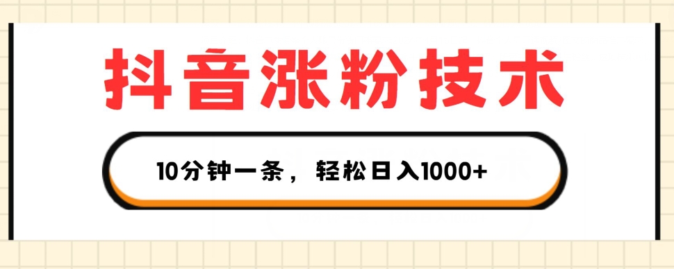 313e35e145845c5