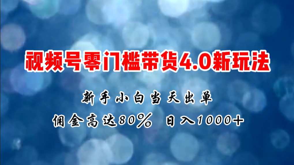 49fa524170aa581