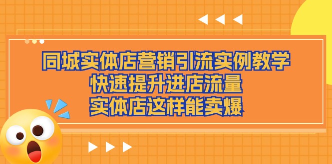 9a233c604638970