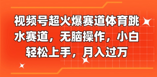 b87346fcb033ed5