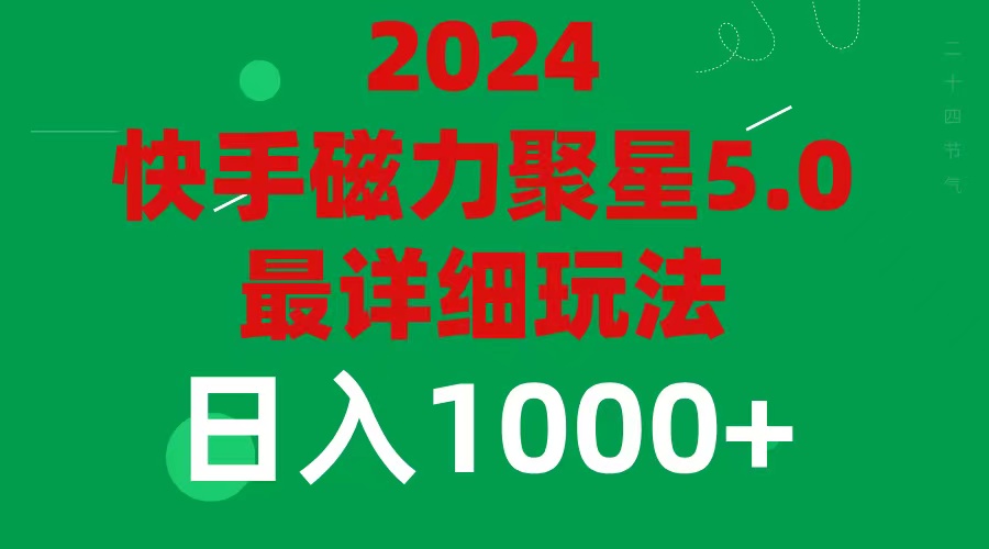 c30a08e02443b6d