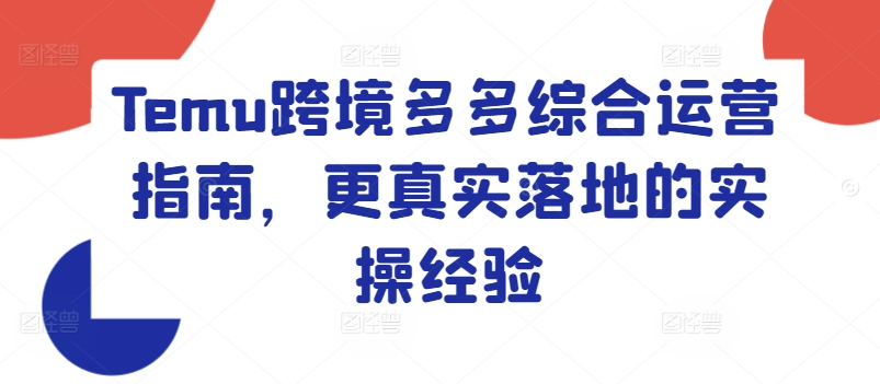 dc8dc673a153861