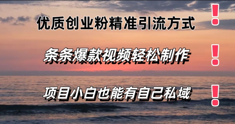 fdea84b760420fb