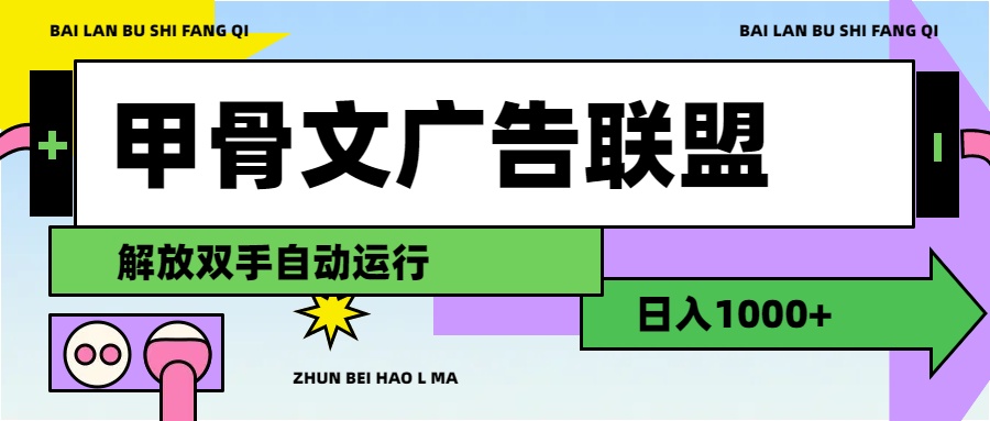 3137c605eb3ffdd