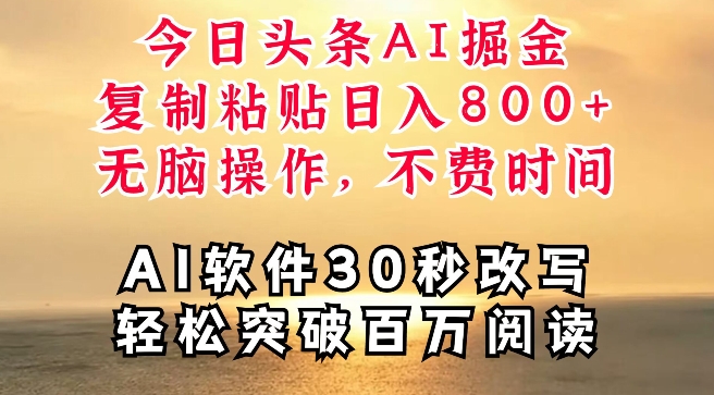 c3dc6cc166c83d6