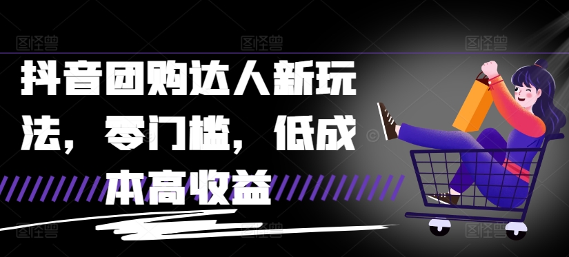 d48e5ad8370c5e7