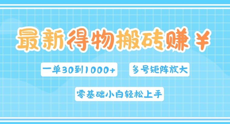 e92153e5b1a07b6