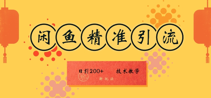f70d86756b62090