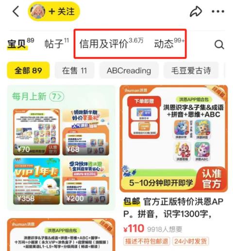fc0ce924ffe80ad fc0ce924ffe80ad