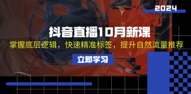 06f1ecbc5e11238