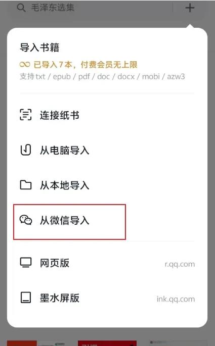1c28abfa7a88ef8 1c28abfa7a88ef8