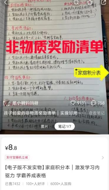 324a3191b598759 324a3191b598759